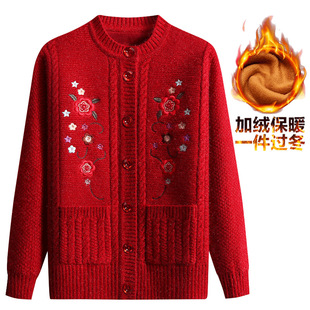 ��������ᘿ����ﶬ�b�̽��L�����¼ӽq�Ӻ�ů����ë���ɴ�a