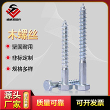 SҹľDIN571ľݽz\Թݽz^ľ