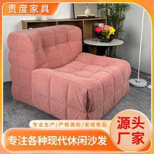 Cross-Border Single Sofa, Waffle Corduroy, Full Sponge, Shaped, Bedroom, Living Room, Reclining Leisure Chair, Retro Style