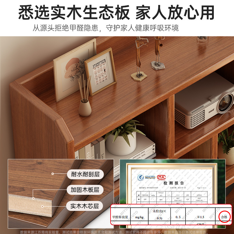 Estantes de madera sólida estantería de piso estantería sala de estar gabinete de exhibición gabinete de biblioteca casero armario de almacenamiento contra la pared armario integrado