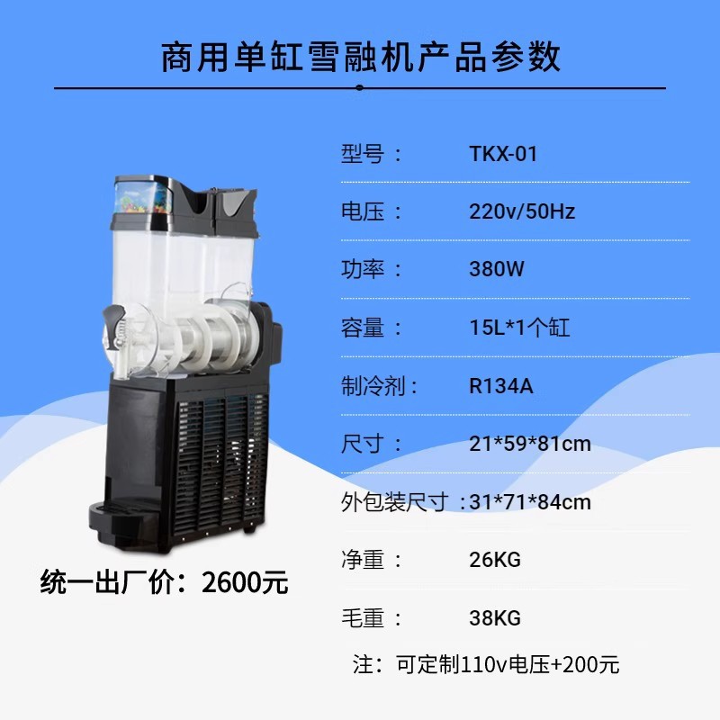 微信图片_2025-07-30_100446_125