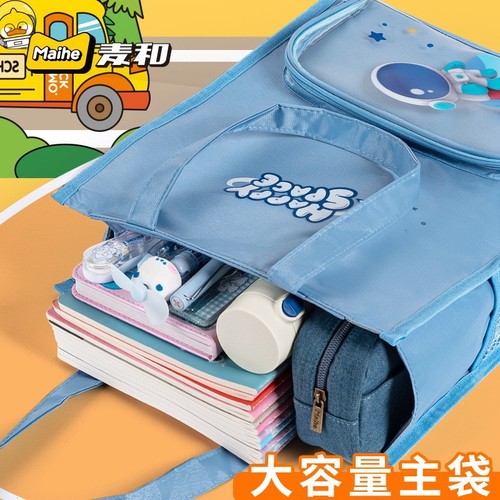 Cartoon Large Capacity Exam Paper Storage File Bag Portable Book Sling Bag for Students and Stationery