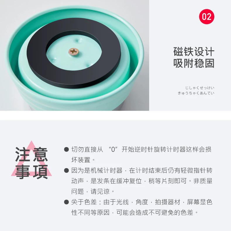 Mechanical Kitchen Timer, Magnetic Visual Countdown, Circular 60‑Minute Alarm, Multiple Colors