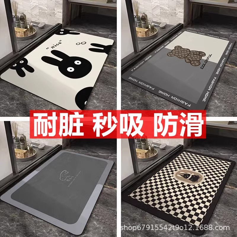 Instant dry non-slip bathroom floor mat diatom mud absorbent quick-drying soft mat bathroom door toilet toilet floor mat