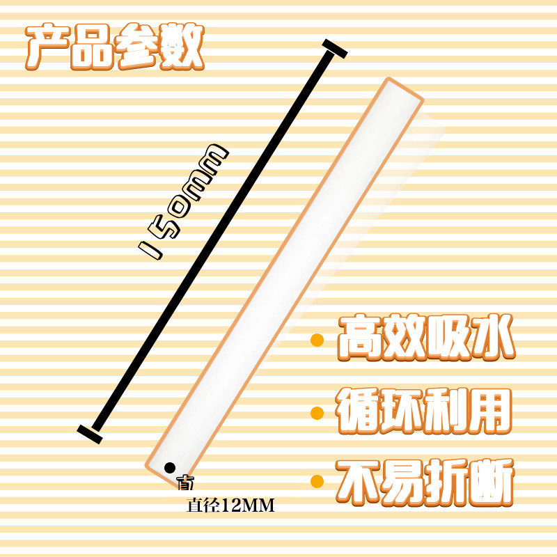 有名ブランドのファイバースティック、珪藻土吸湿スティック、有名ブランドの飛行機カップ反転型アクセサリー、アダルトグッズ、セクシーグッズ