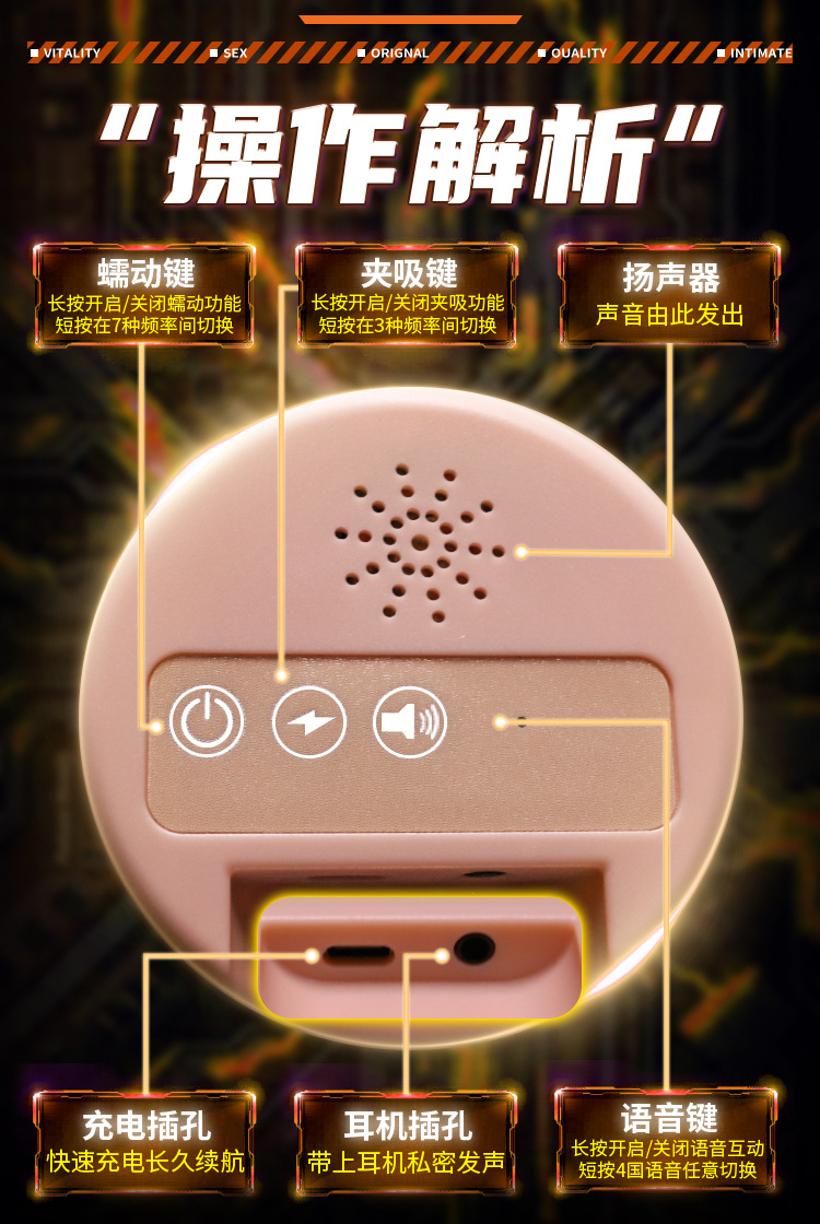 Jiuai Half-Body Leg Mold Male Masturbator TPE Realistic Adult Toy — detail image 16