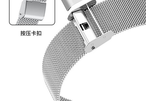 Applicable to Xiaomi bracelet 8 meters of magnetic straw with metal…