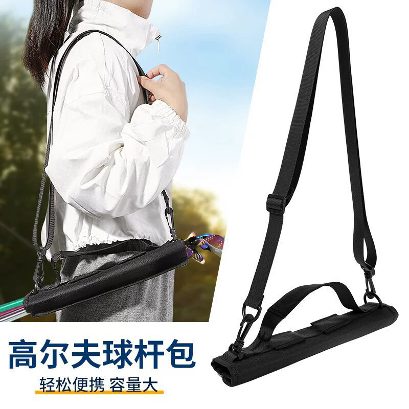 Портативная сумка для гольфа мини-сумка для клюшек Регулируемая сумка для рукоятки