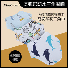 �냺��ˮ����Ů�������Ǽ��޷�ˮ�����������������������ˮ