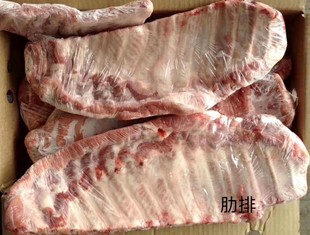 һ��؛Դ�i���ţ����ţ��iС�����l���i�Źǃr��