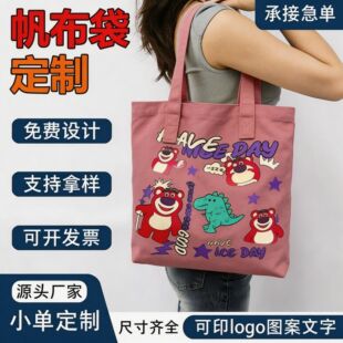 �羳���������ƿ�ͨ�D����ӡlogo�W�����nͨ�ڴ����������������Q