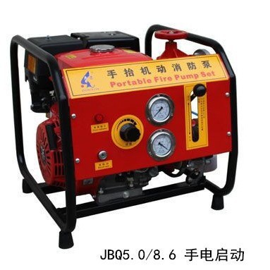 JBQ5.0/8.6手抬消防泵,汽油型手抬消防泵 ccc