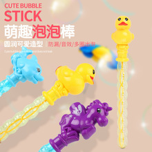 �����Ӱl���S�����ݰ�ͯ�����ݓu��С��������ˮ�u�Ύ����