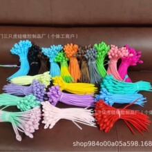 220mm���z���������� �ռ{ �����@����DIY耳׿��Ʒ�����ɫ���K