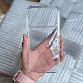 适用小米17promax保护套高透手机壳透明防摔TPU软壳清水套素材