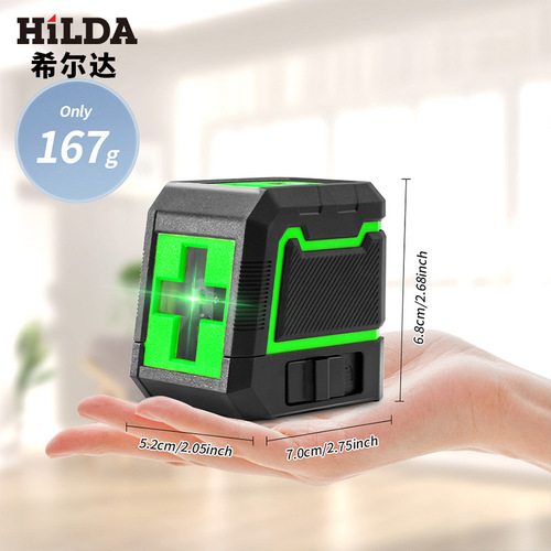 Portable mini small laser infrared level green light 2-line caster high-precision leveling meter strong light