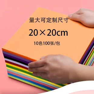 ���l������20���ײ�ɫ��ͯ�ۼ� ��10ɫ�ֹ��ʼ��ֹ����׃��@����