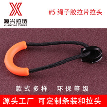 �K���z�����Ƭ ע������P�����y���K�����^ �x�����#3 #4 #5