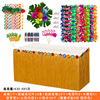 Kaifeng faction Hawaii Flus Su Table skirt paper straw back leaf leaf gugs hibiscus 10pcs flower ring combination set