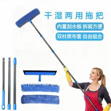 跨境热销二合一擦玻璃神器窗户清洁刮水刀保洁专用双面高层玻璃擦