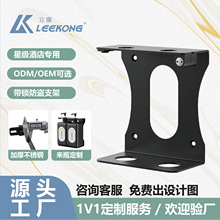 304不锈钢皂液器支架适用24牙400ml方瓶定制洗发水沐浴露壁挂支架