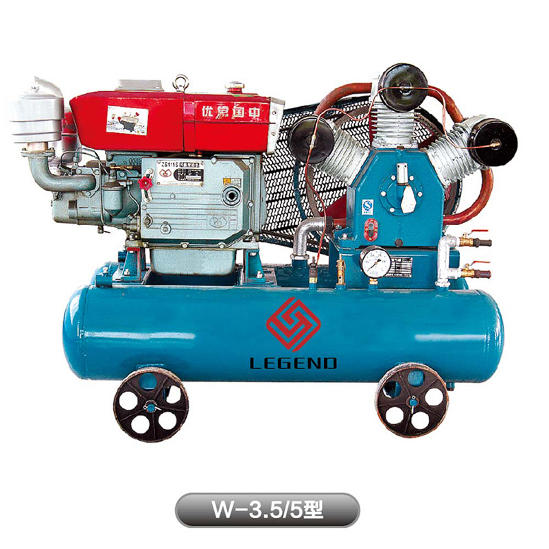 Mining Air Compressor Mobile Piston Mining Air Compressor Diesel Electric Engineering Air Pump Air Compressor