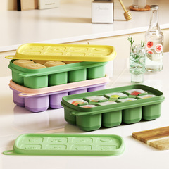 Ice cube tray food-grade ice cube tray press-type ice making tray home use with lid ice making magic large capacity