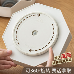 Upgraded rotating nine-grid pen holder student desktop storage box large-capacity stationery pen barrel multi-functional pen holder pen plug