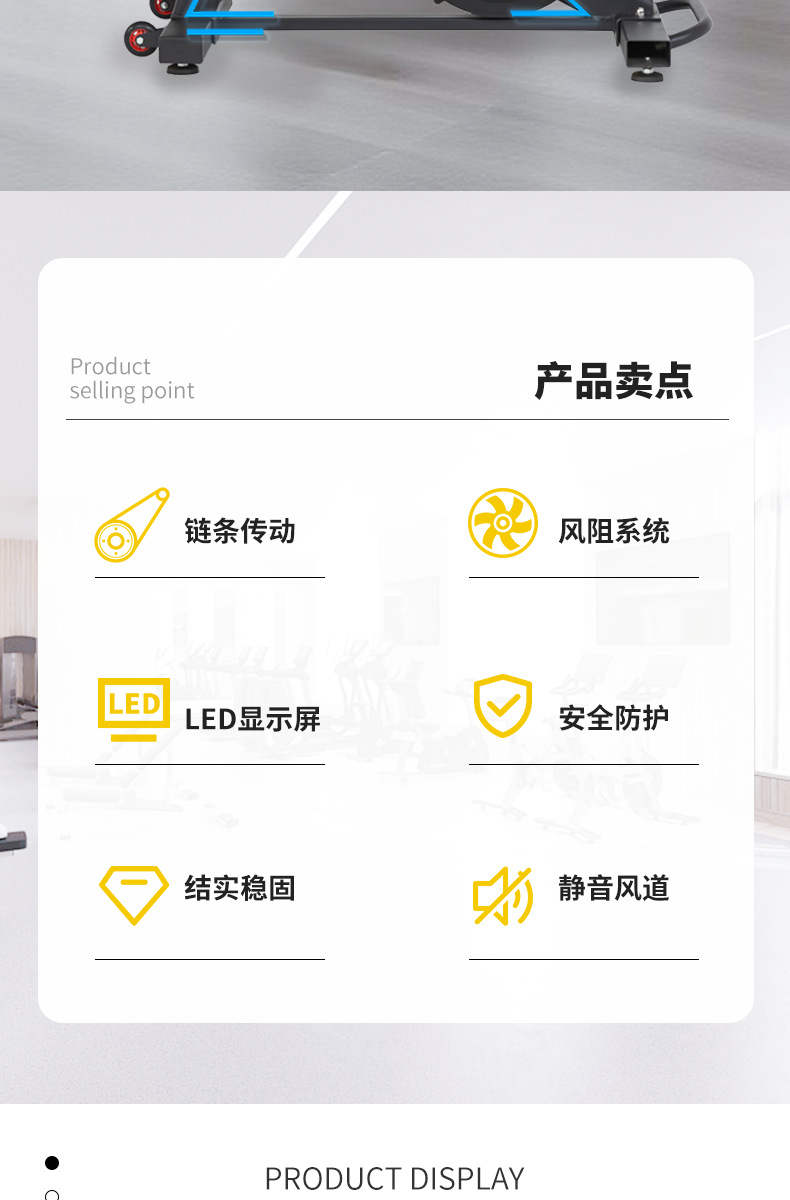 详情_03.png