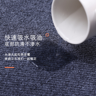 ?電腦椅墊子地墊電腦桌轉椅電競椅椅子書房辦公室辦公椅防滑地毯