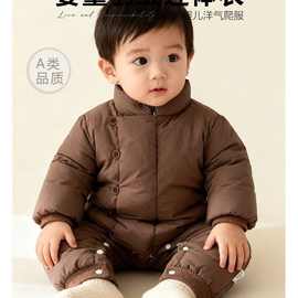 婴儿冬季加厚连体衣90白鸭绒羽绒服宝宝哈衣外出衣服鸭绒保暖爬服