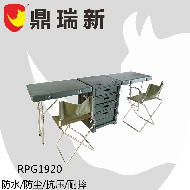 厂家直销户外滚塑箱战备物资储存器材箱军工箱防水防震耐摔大尺寸