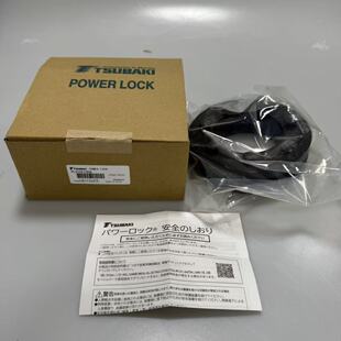 �ձ�����TSUBAKIÛ�o��PL075X138SL ��؛��