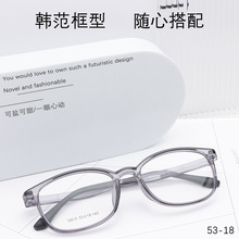 ѧ�������۾�tr90����18910ȫ����۾���Ůʱ��TR�۾��ܹ���ֱӪ