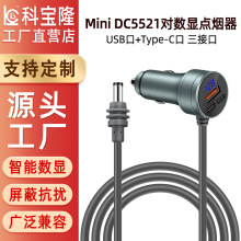 ܇�d������㔵�@�c������늾����ڼ��ݿ���ˮ18AWG���L�Դ��