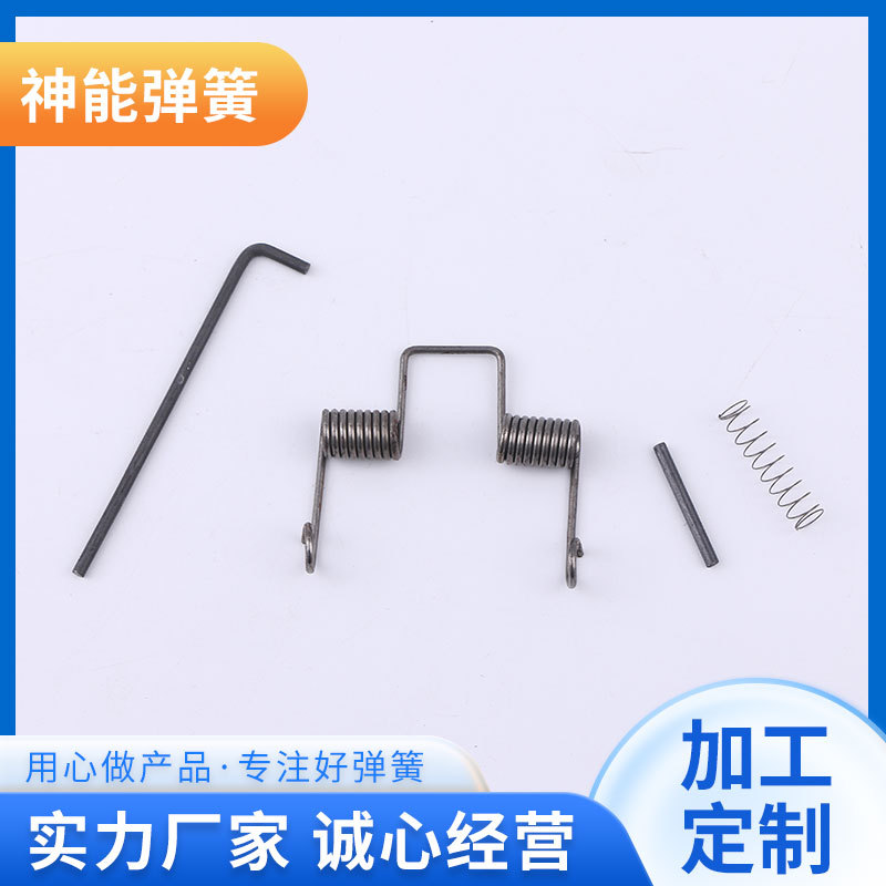 供应不锈钢镀锌弹簧 老鼠夹弹簧 夹子弹簧四件套 多规格弹簧加工