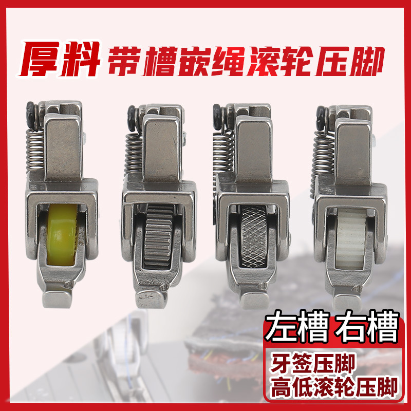 ϴǶѹ ǩѹ Ϲֵѹ ߵ͹ѹ