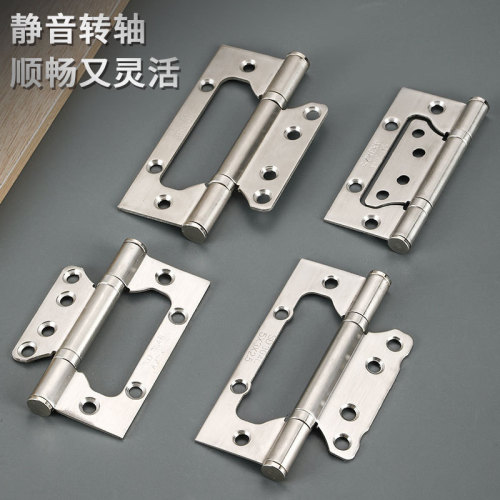 Three plus one hinge set 4-inch 5-inch stainless steel mother-in-law slot-free door door stopper hinge three-piece set