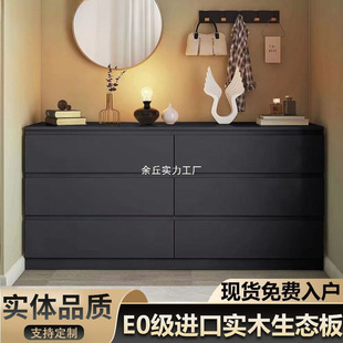 Solid Wood Chest of Drawers Nordic Style Bedroom Living Room Drawer Cabinet Tv Cabinet American Style Black Chest of Drawers Dressing Table Table
