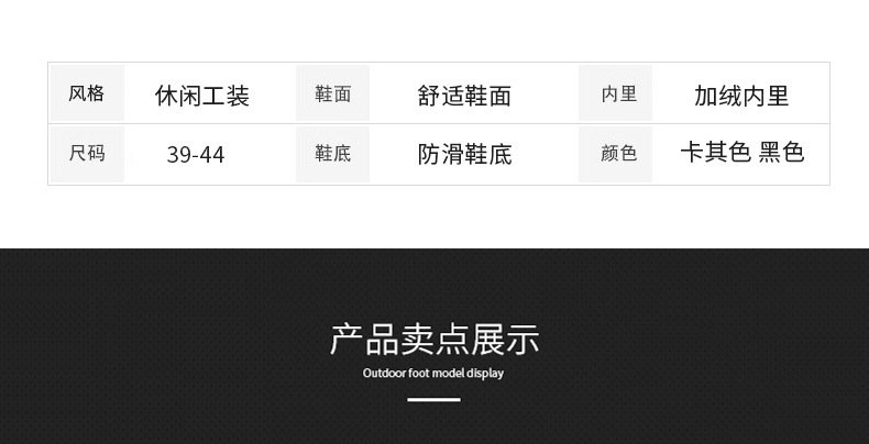 O1CN013nMtX41qBoVxIt9zz_!!2415305458-0-cib.jpg?__r__=1666768742971