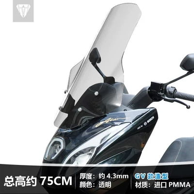 Motorcycle front windshield: windshield modification to GV model - transparent-total-height-approximately-75cm-forward-moving-windscreen-support