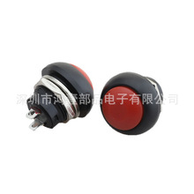 ҼСͷˮԏλoAΟoicԴI_P 12MM