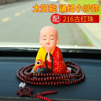 Solar Little Monk Car Shaking Car ornaments - yellow-clothes-little-sha-mi-216-beads