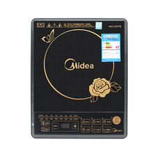 Midea/美的电磁炉C20-HK2002E 按键式老人机定温定时台式家用