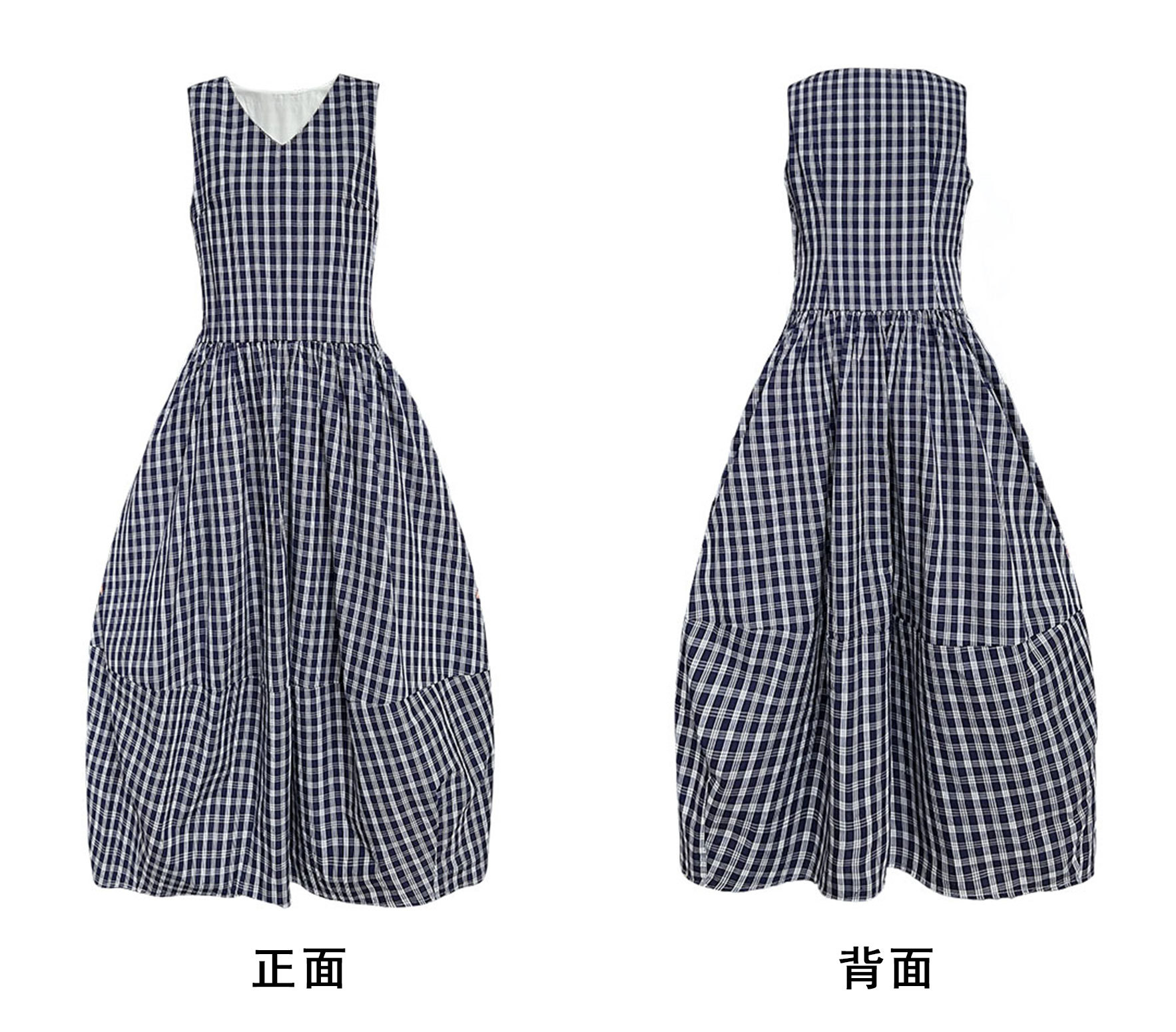 格子花苞裙优西正反面