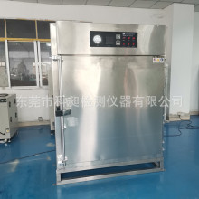 東莞密封圈硅膠無塵烘箱玻璃制品醫療醫用烘箱烤箱