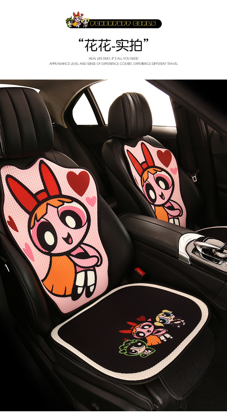 Cartoon cute women's four seasons universal breathable car cushion Apsara police Single piece Single Seat 3-piece seat cushion