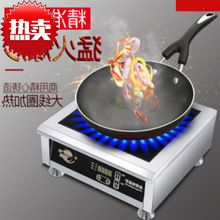 �S������늴Št3500W����̨ʽ���ñ����Ҝ��t5000W늴���6000W