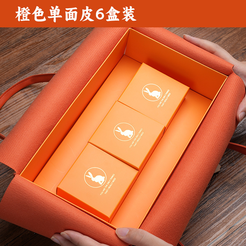 中秋節月餅包装箱、お土産用革製ハンドバッグ、茶葉・コーヒー・ビジネス特産品・高級ギフトボックス|undefined