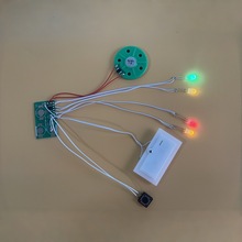 批发圣诞节生日节日定制贺卡音乐模组机芯 吹气录音贺卡音乐机芯